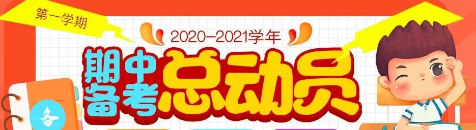 漢中教育網官網_漢中市教育信息網_漢中教育信息網