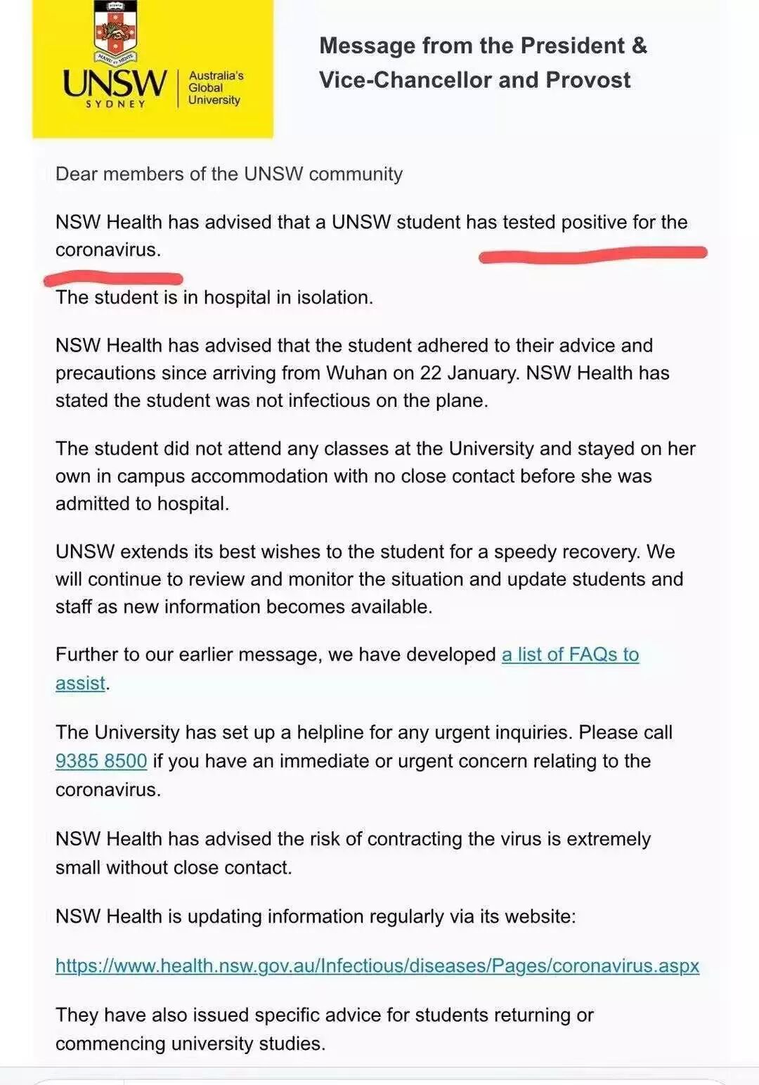 UNSW学生感染新型冠状病毒细节梳理！申请延期入学看这里 - 7