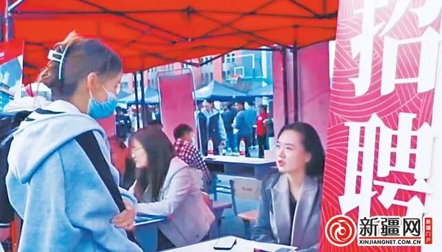 在乌鲁木齐有什么创业项目 乌鲁木齐经开区（头屯河区）举措频出 为就业创业“铺路”