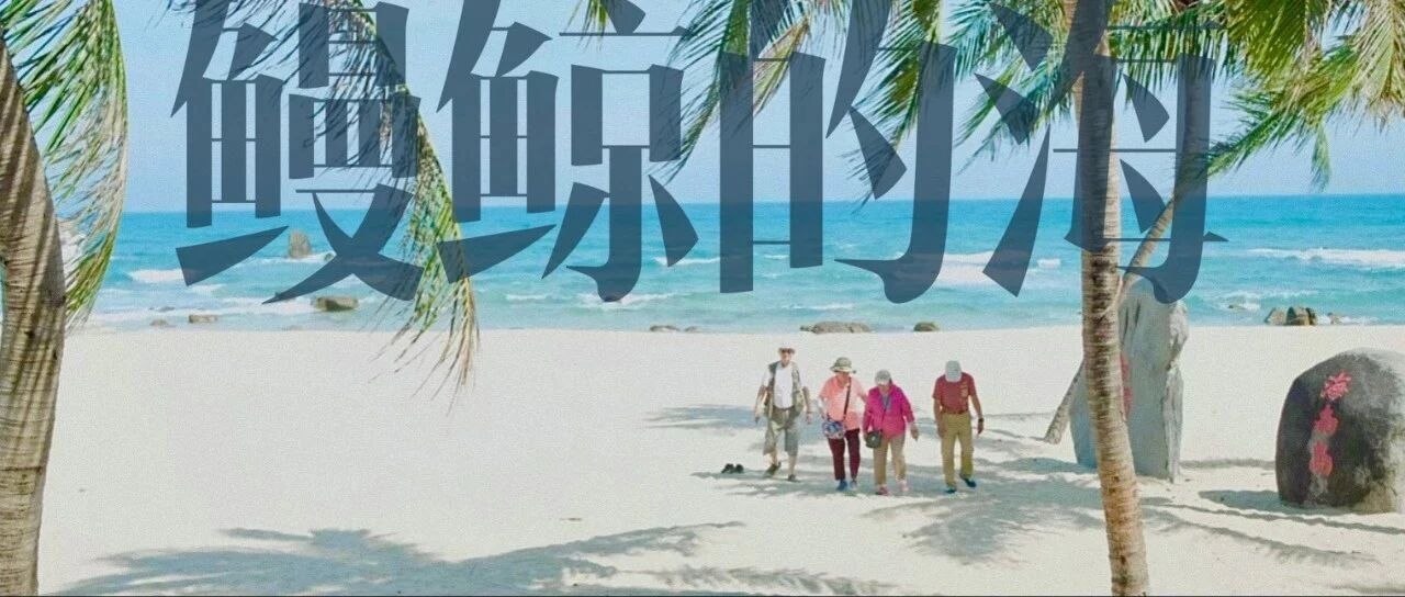 做好这些准备，一个人旅行就没什么好怕的啦！