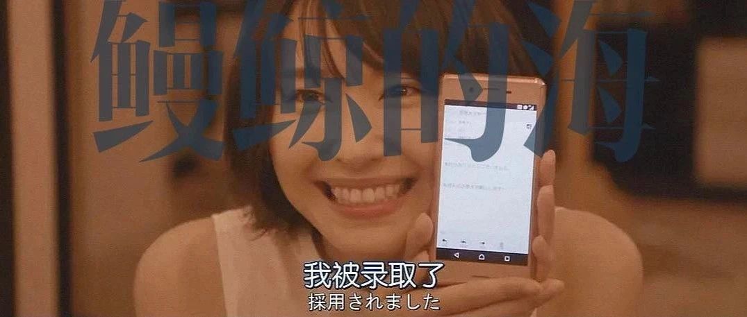 “挤进大厂三个月后，我还在焦虑些什么？”