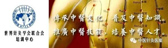 斑秃，你不知道的针灸治疗方法