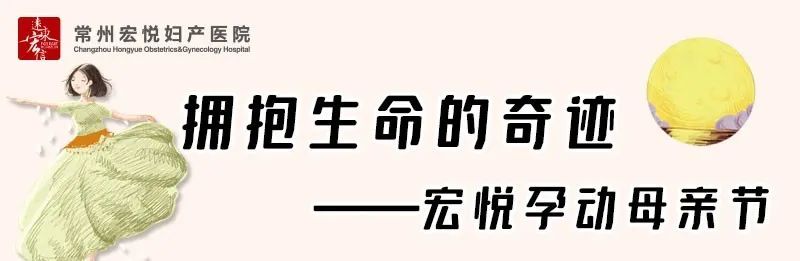 收好這份《母親節寵媽指南》！我就幫你到這裡了！ 親子 第27張