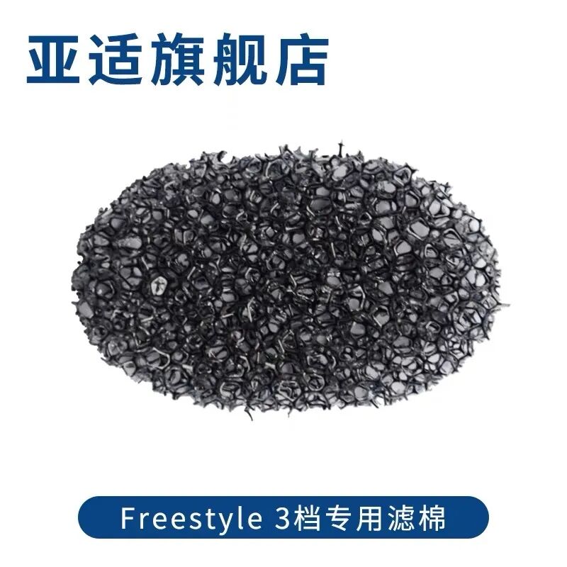 制氧机过滤网怎么清洗制氧机这样维护，多用几年没问题！_https://www.jmylbn.com_新闻资讯_第7张