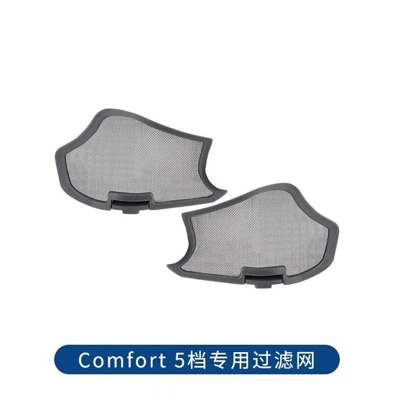 制氧机过滤网怎么清洗制氧机这样维护，多用几年没问题！_https://www.jmylbn.com_新闻资讯_第4张