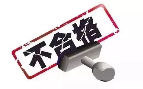 制氧机怎么看购买制氧机请先看这儿！_https://www.jmylbn.com_新闻资讯_第12张