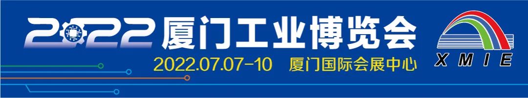 厦门画册印刷价格|【协会专栏】福建省印刷协会高洋：加强技术引进创新,加快印刷业绿色化步伐