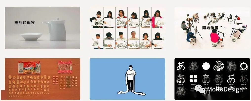 为何日本的产品设计会如此之强？的图5