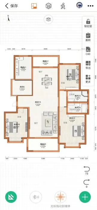 知户型软件支持的几种绘图方法,你get了几种?