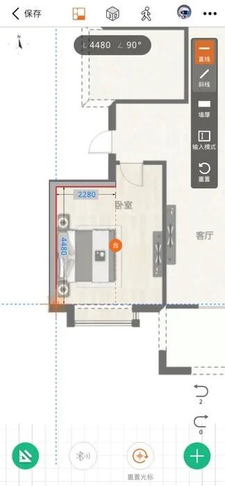 知户型软件支持的几种绘图方法,你get了几种?