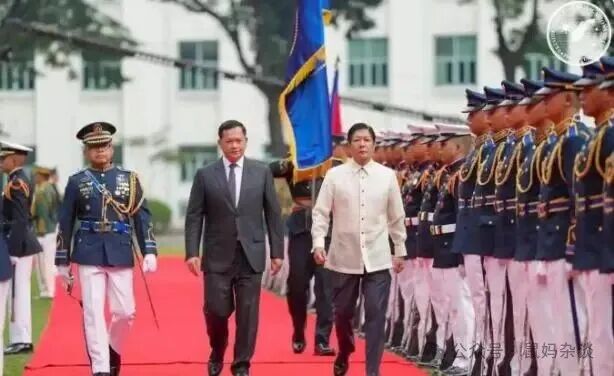 洪玛奈访问菲律宾