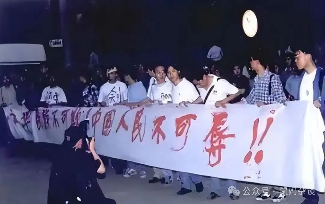 银河号事件船员举标语抗议