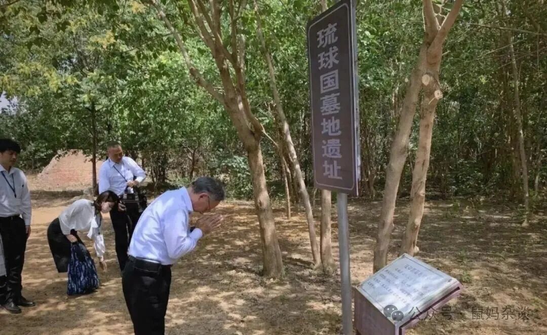 琉球使臣进京请求援助以死保社稷