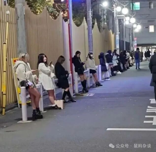 日本的站街女生