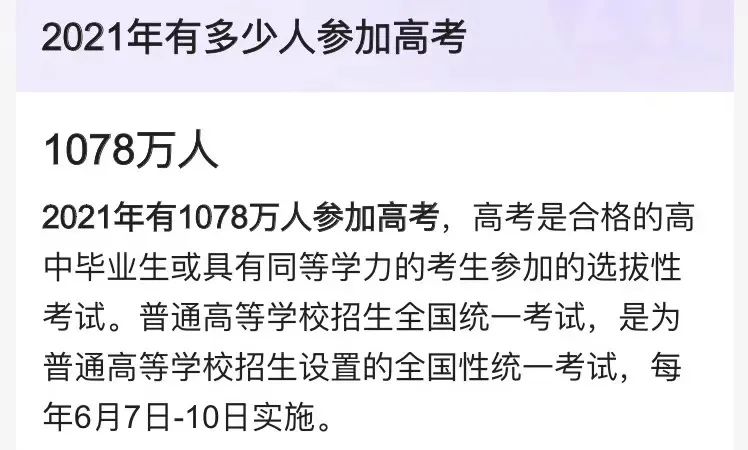 香港双非小孩高考能否考联考_香港台高考联考_新高考联盟2015届第一次联考化学