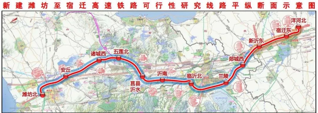 京沪高铁二线潍宿高铁计划于月底全线开工 
