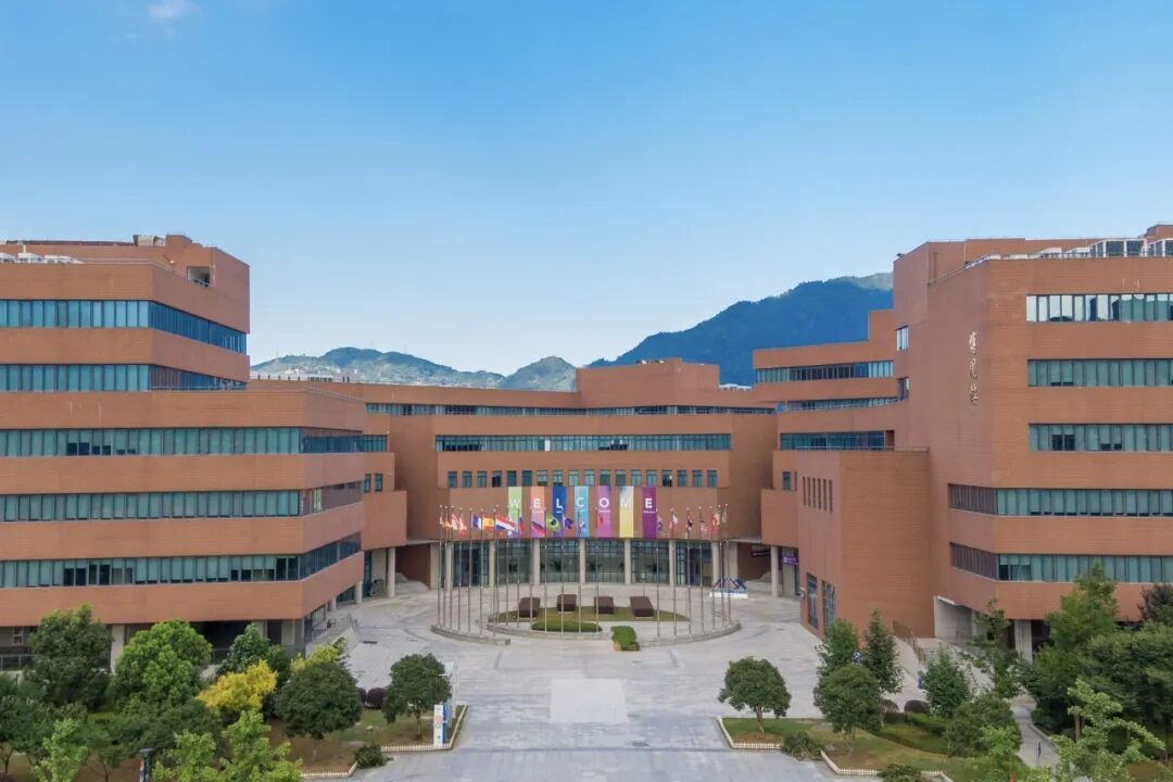 浙江省温州市温州商学院招聘