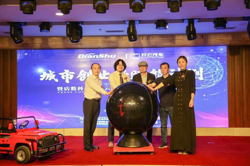 дҵ߸ܼƻ ߵƼ뿪ƼսԺŷɹٰ