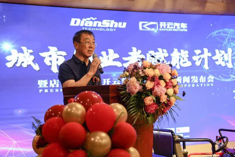 дҵ߸ܼƻ ߵƼ뿪ƼսԺŷɹٰ