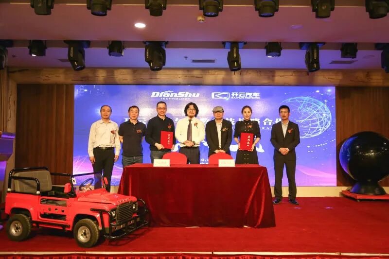 дҵ߸ܼƻ ߵƼ뿪ƼսԺŷɹٰ