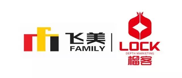 飞美地板一段在甲板上被万人见证的爱情