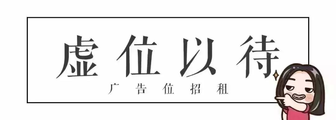 花都「日式居酒屋酒場」，躲著份燒肉盛宴，13天8.8折！ 美食 第59張