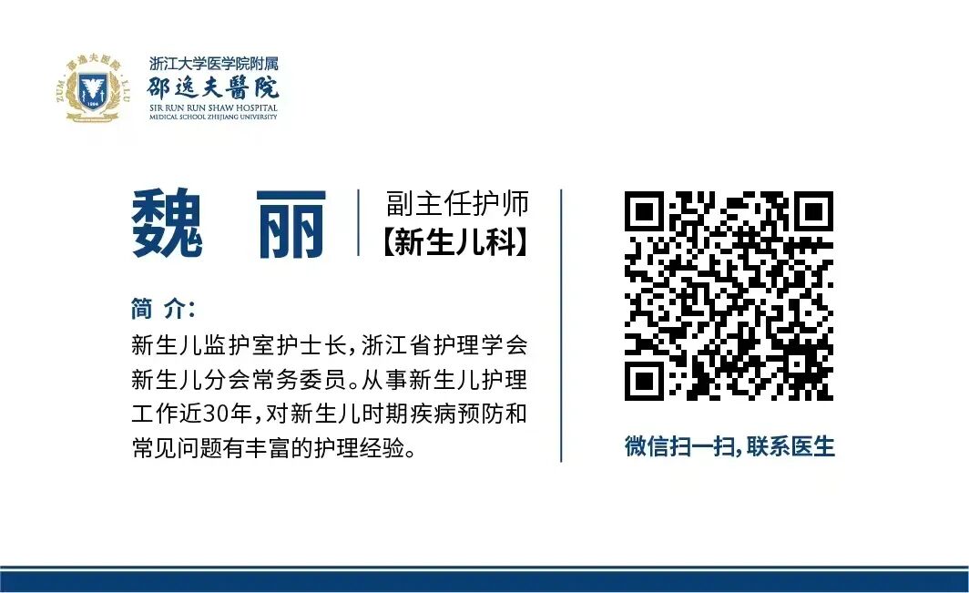 为什么不能检测骨密度婴幼儿需要做骨密度检查吗？_https://www.jmylbn.com_新闻资讯_第14张