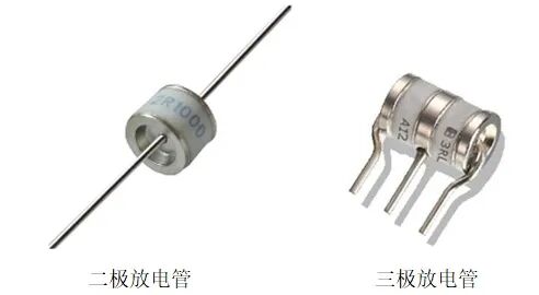 #氣體放電管# 學(xué)習(xí)使用怎么把電流泄放入大地的圖4