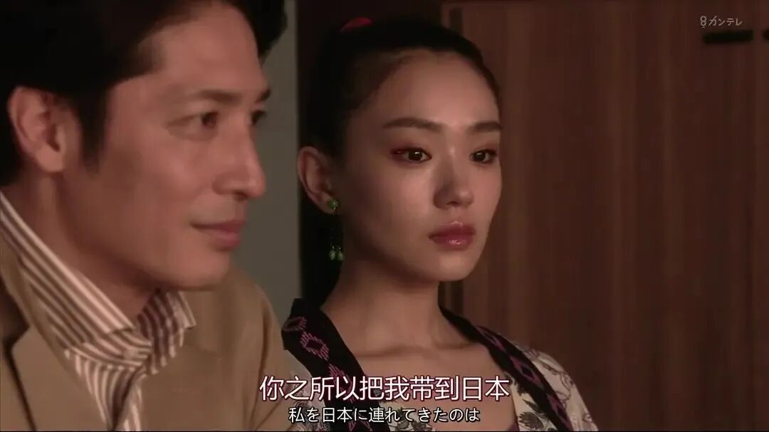 【明星】有颜有实力，她怎么还不火！？（组图） - 26