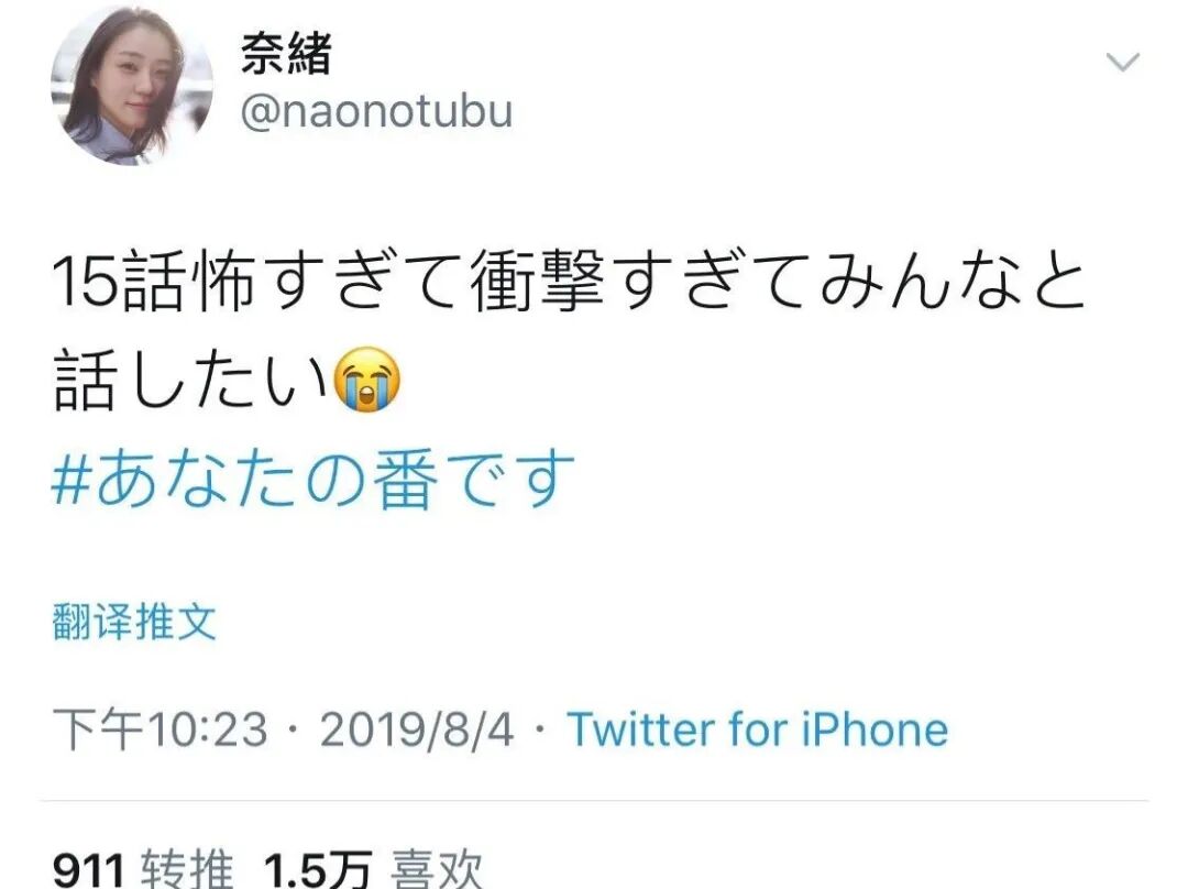 【明星】有颜有实力，她怎么还不火！？（组图） - 15