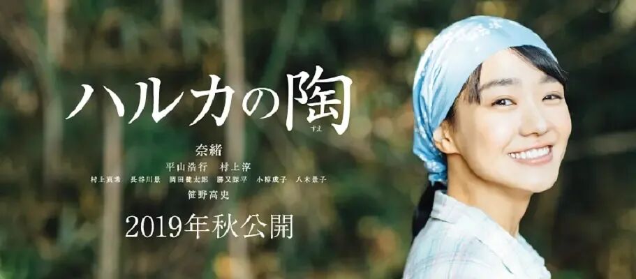 【明星】有颜有实力，她怎么还不火！？（组图） - 18