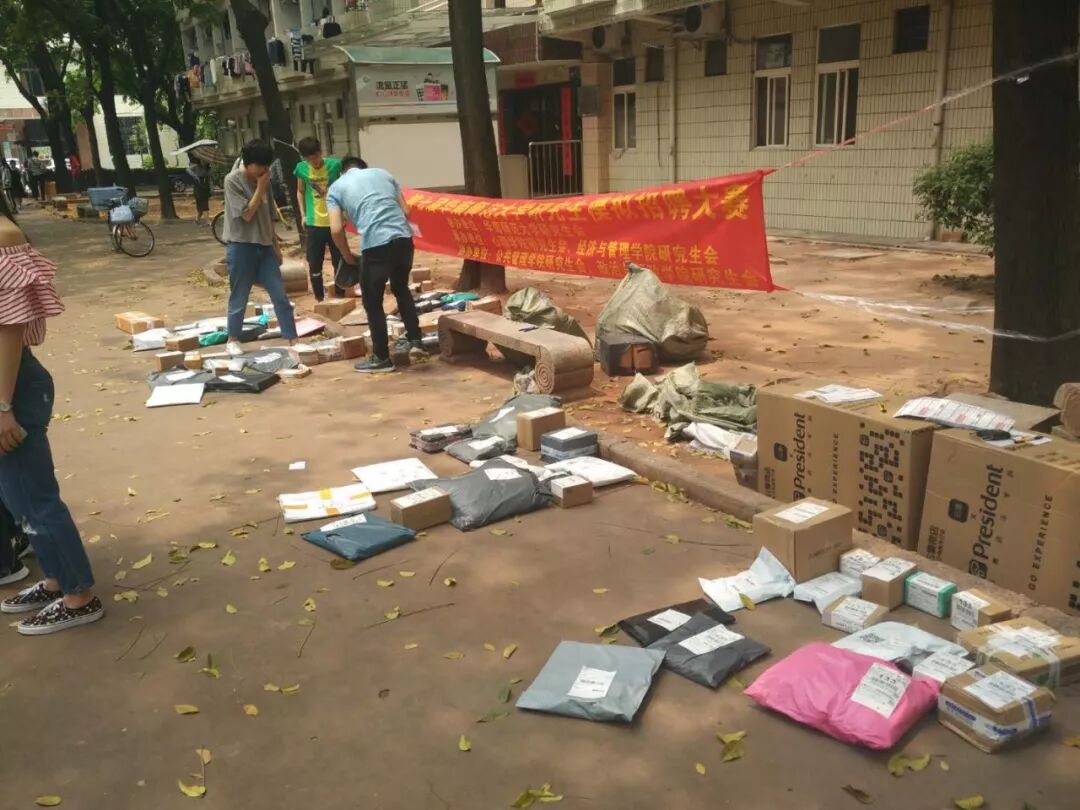 如何投诉菜鸟驿站_菜鸟投诉驿站还是不处理_菜鸟投诉驿站怎么投诉