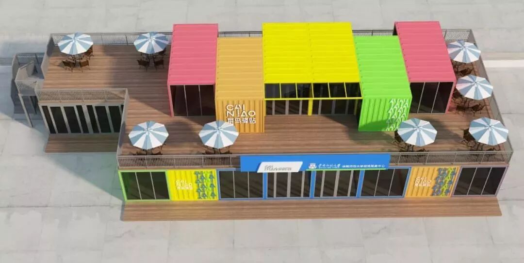 如何投诉菜鸟驿站_菜鸟投诉驿站还是不处理_菜鸟投诉驿站怎么投诉