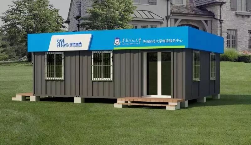 菜鸟投诉驿站怎么投诉_如何投诉菜鸟驿站_菜鸟投诉驿站还是不处理