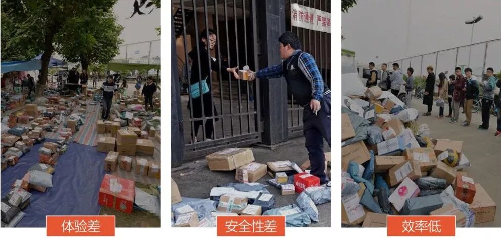 菜鸟投诉驿站怎么投诉_菜鸟投诉驿站还是不处理_如何投诉菜鸟驿站