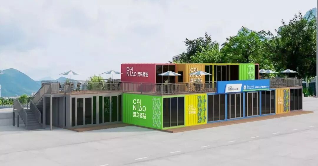 如何投诉菜鸟驿站_菜鸟投诉驿站怎么投诉_菜鸟投诉驿站还是不处理