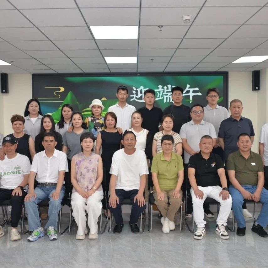 山西省浙江商会