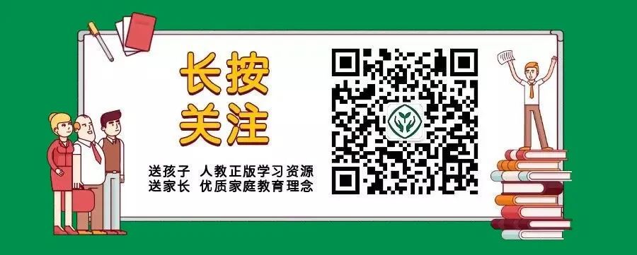 黑龍江省各學校開學時間_黑龍江高校中小學正常開學_黑龍江各地中小學開學時間