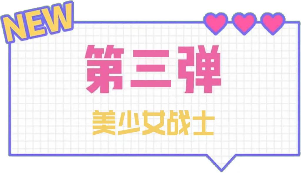 漫画女神穿搭模板!懒人照着穿,好看到犯规!-微信头条网 漫画女神穿搭模板!懒人照着穿,好看到犯规!