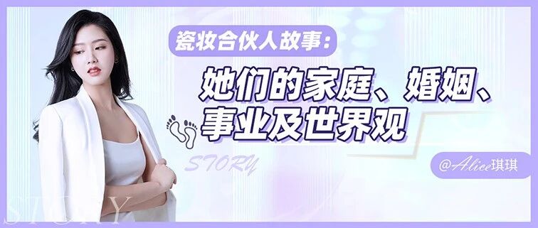 那些追求独立的女性，后来过得怎么样?