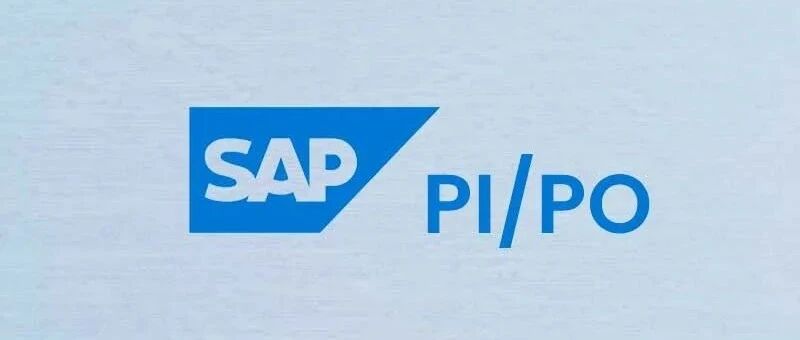 SAP 接口集成 PO 配置 Rest - 封面图