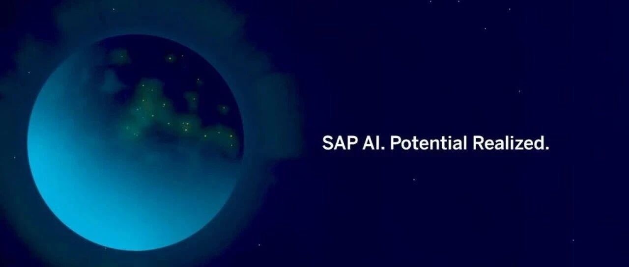 SAPBuild Code 重塑应用开发的未来技术解析与功能概览一 - 封面图