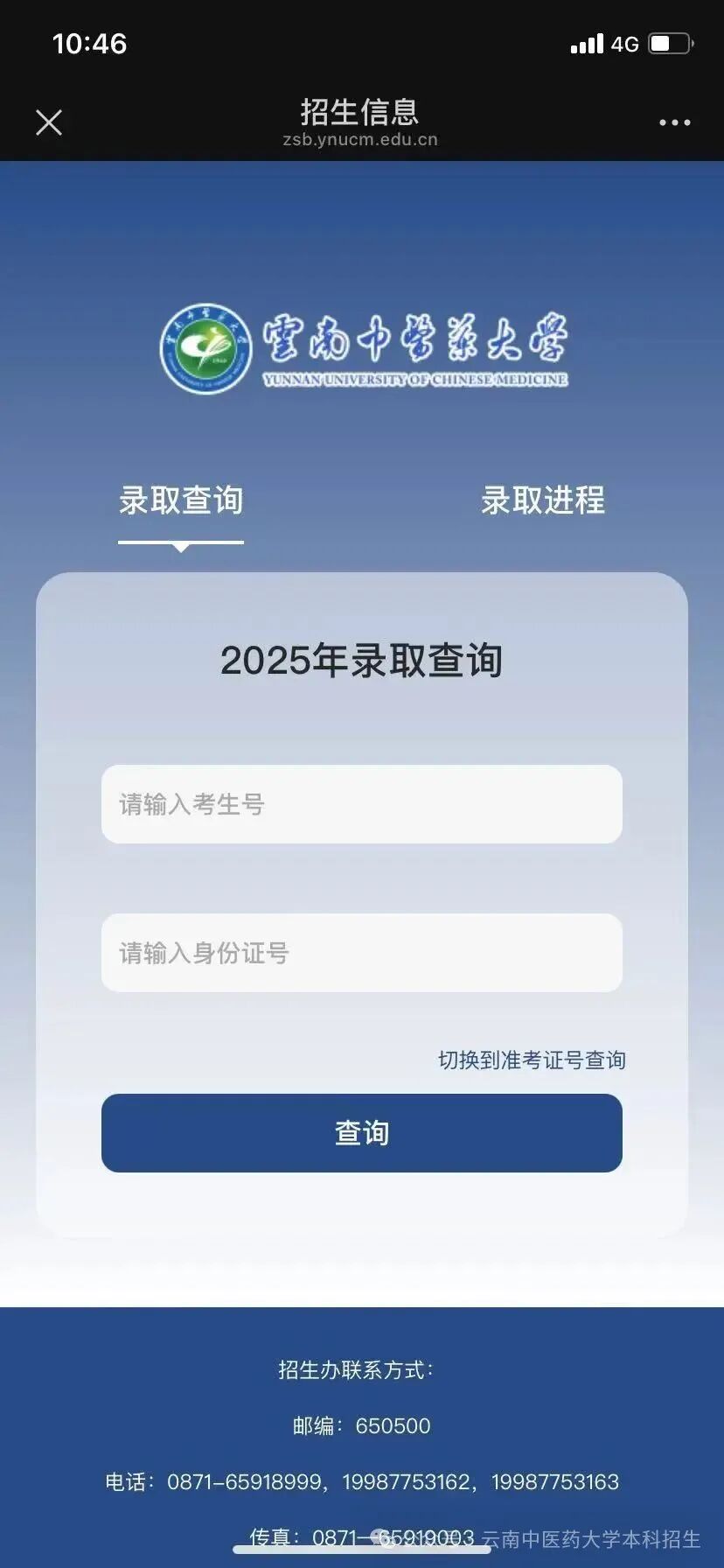 微信图片_20250724104720.jpg