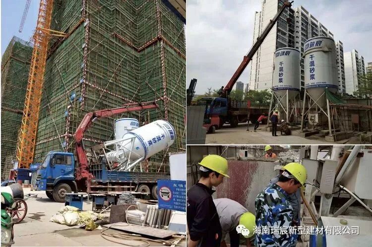 伊泰天骄，众里寻“它”|新闻动态-海南瑞宸新型建材有限公司0