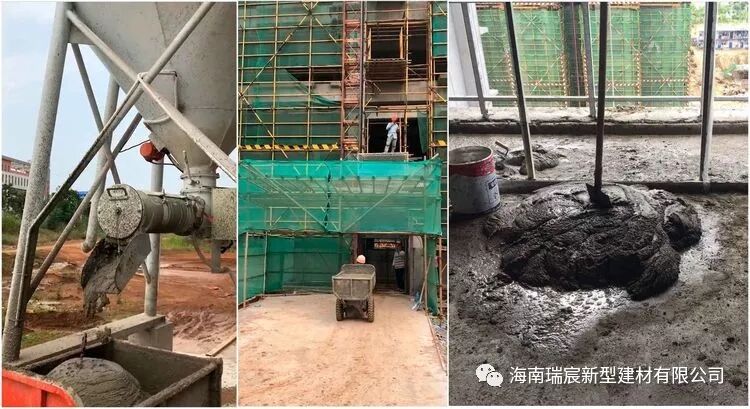 伊泰天骄，众里寻“它”|新闻动态-海南瑞宸新型建材有限公司0