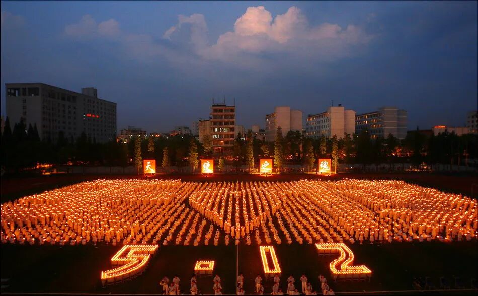 汶川大地震几级地震5.12_汶川5.12大地震多少级_5.12汶川大地震是几级