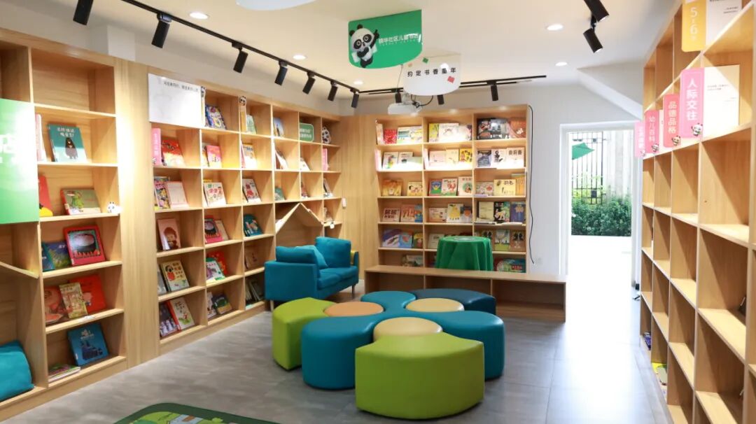 书店创业项目计划书_有关于零食公司的计划创业书_创业项目书模板