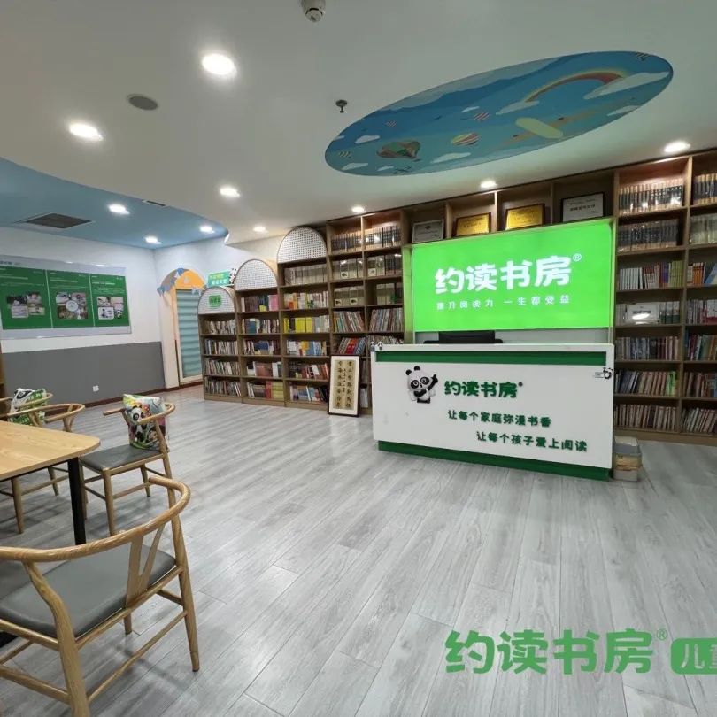 创业项目书模板_书店创业项目计划书_有关于零食公司的计划创业书