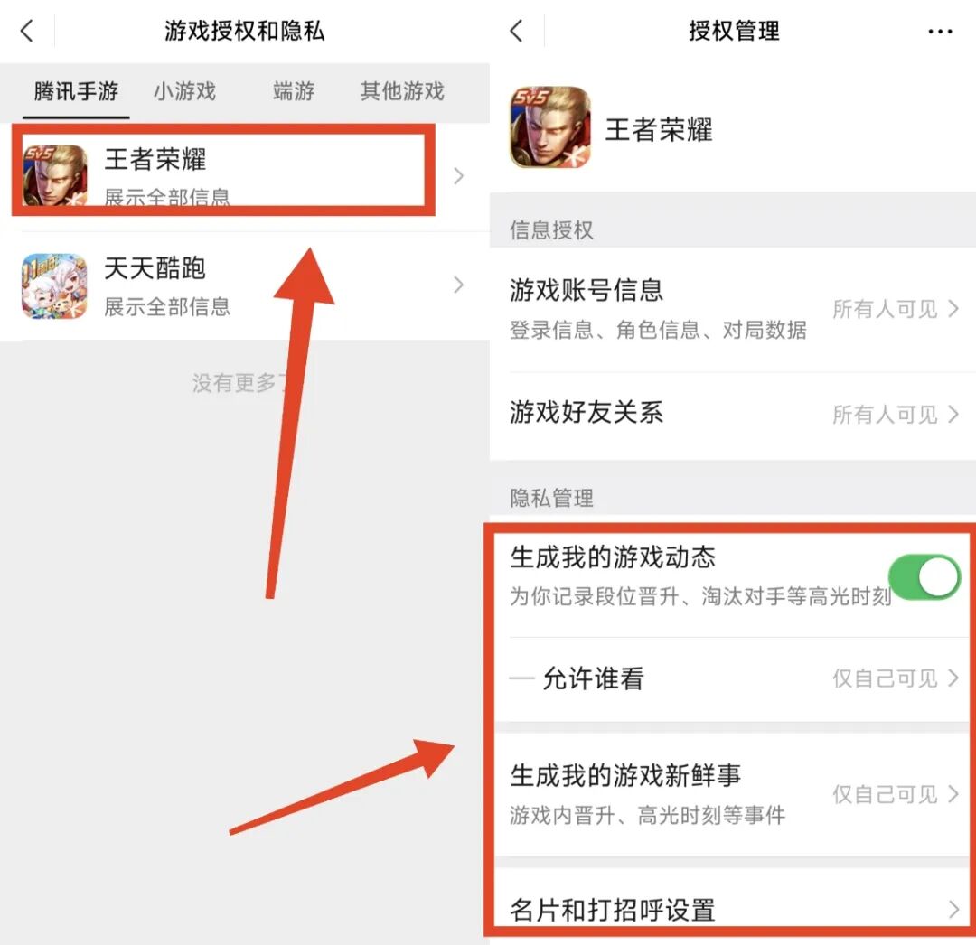 装裱字画多少钱