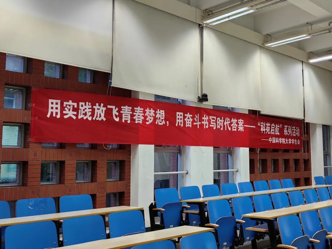 创业项目路演评分表_创业项目路演包括哪些要素_创业项目路演主持稿